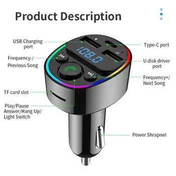 Автомобильный Bluetooth MP3-плеер, Аудио FM-передатчик с рассеянным Освещением и зарядным портом Изображение 2