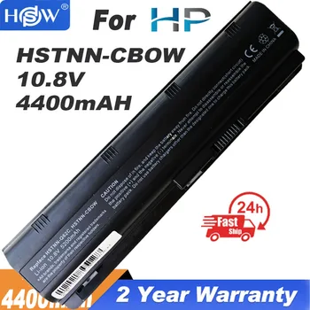Аккумулятор на 6 ячеек для ноутбука HP MU06 MU09 WD548AA WD549AA HSTNN-Q61C HSTNN-Q62C HSTNN-CBOW HSTNN-IB0N HSTNN-IB0X batteria