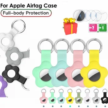 Брелок для ключей Apple Airtag, футляр с цветами, отслеживание воздушных меток с пленкой для воздушных меток, защитный держатель, защита от потери, защита от царапин, аксессуары