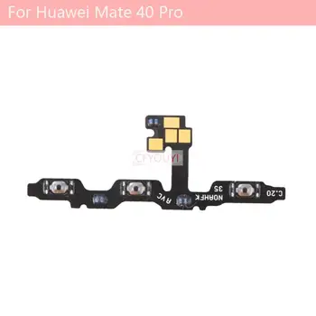 Гибкий кабель Кнопки питания и Регулировки громкости Для Huawei Mate 40 / Mate40 Pro Изображение 2