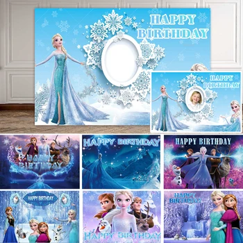 Декор на день рождения принцессы в ледяном замке, вечеринка Анны Эльзы, фоновый плакат для новорожденных, подарок для девочек с индивидуальным названием, фотоплакат