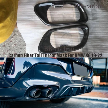 Для BMW X6 Обвес из настоящего углеродного волокна, диффузор заднего бампера, маска для хвостового горла, бесплатная доставка