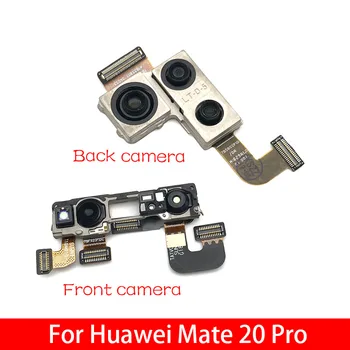 Для Huawei Mate 20 Pro Передняя Основная задняя камера заднего вида Гибкий кабель Модуль лента