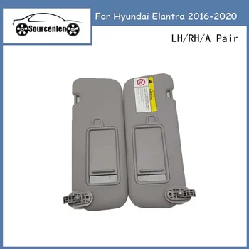 Для Hyundai Elantra 2016-2020 Солнцезащитный Козырек Световая Перегородка Косметическое Зеркало OEM 85210-F0100TTX 85220-F0100TTX