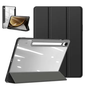 для Samsung Tab S9 Ultra FE Plus Чехол Прозрачная крышка Магнитный флип-рукав Складная подставка для планшета Противоударный бампер