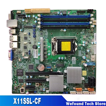Для материнской платы Supermicro Server Micro-ATX Чипсет LGA1151 C232 поддерживает E3-1200 v6/v5 7-й/6-й серии i3 X11SSL-CF