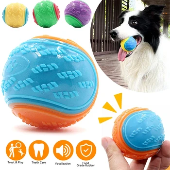 Игрушка для домашних собак, резиновый мяч, эластичный мяч со вкусом говядины, чтобы собака не портила вещи, принадлежности для дрессировки собак, мяч для чистки зубов