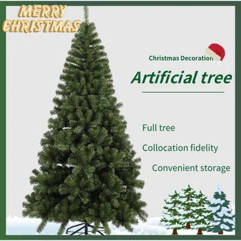 Имитация вечнозеленого дерева, украшения для рождественской елки, искусственная Рождественская елка, Праздничная Рождественская елка для украшения дома, вечеринки, офиса.