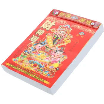 Китай Китайский Традиционный календарь Лунный год Луна Настенные Годы Дракона Подвесной настенный календарь Бытовой календарь