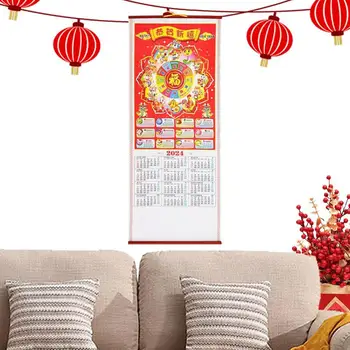 Китайский Календарь 2024 Настенный Свиток Китайская Фортуна Свиток Удачи Календарь Китайский Новый Год Свиток Календаря 2024 Год Дракона