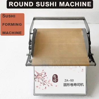 Коммерческая ручная квадратная машина для приготовления суши-роллов из нержавеющей стали, форма для приготовления рисовых шариков для суши Изображение 2