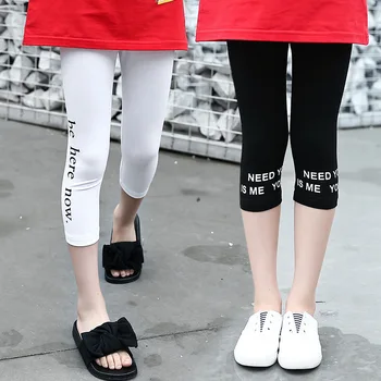 Корейская детская одежда 2023 Летние Хлопчатобумажные брюки для девочек начальной школы, брюки для девочек младшей школы, Детские Спортивные брюки, брюки для девочек, одежда