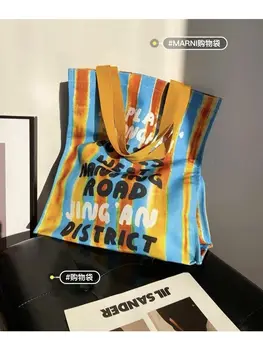 Корейская Модная Полосатая сумка Marnis Canves Большой Емкости Для покупок С Художественной Печатью Y2k High Street Сумка Через Плечо Сумки Изображение 2
