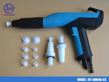 Корпус пистолета для нанесения пластикового порошкового покрытия Honteen HT-GM04-GS Прочный Корпус Пистолета-распылителя порошкового типа