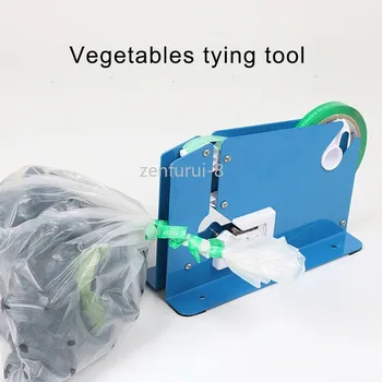 Машина для запайки пластиковых пакетов в супермаркете, инструмент для завязывания ленты, инструмент для массового взвешивания, герметик для завязывания пакетов, кухонный уплотнительный зажим