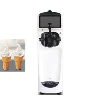 Машина Для Производства Мороженого в Кофейне, Коммерческая Машина Для Производства Замороженного Йогурта, 220 В Небольшая Бытовая Машина Для Приготовления Мороженого