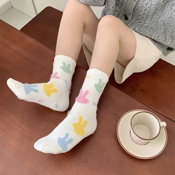 Милые норковые бархатные носки для женщин, Мужские Корейские хлопковые носки с кроликом, простые теплые утепленные Зимние носки, Японские повседневные носки для сна до середины икры