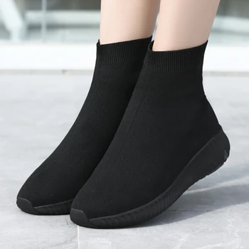 Модные женские эластичные носки с высоким берцем, обувь, уличные трендовые короткие ботинки Изображение 2