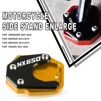 Мотоциклетная Боковая Подставка Для Ног Накладная Пластина Увеличитель Подставки Для Honda NX650 Dominator Круглый Год NX 650 nx650 nx 650