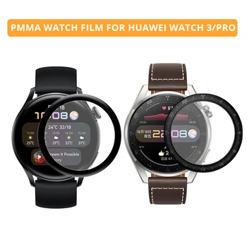 Мягкая Пленка для Huawei Watch 3 3 Pro из Закаленного Стекла Прозрачная Защитная Пленка Guard для Huawei Watch 3 Pro Smartwatch Protector Cover