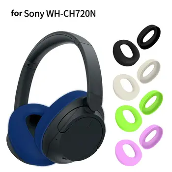 Мягкий Силиконовый Чехол для Беспроводных Наушников Sony WH-CH720N Bluetooth-Гарнитура-вкладыш Против Царапин, Накладка для наушников, Накладка для гарнитуры
