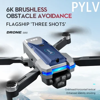 Новый беспилотный летательный аппарат PYLV S8S, профессиональная камера для аэрофотосъемки, всенаправленный квадрокоптер для предотвращения препятствий, UVA, игрушечный оптический поток