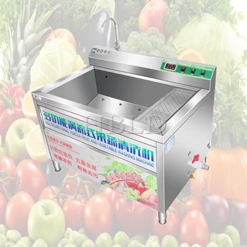 Новый продукт Промышленная автоматическая машина для стерилизации озоном, машина для очистки фруктов и овощей с пузырьками из нержавеющей стали 304