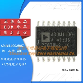 Оригинальный аутентичный патч ADUM1400ARWZ-RL SOIC-16 с четырехканальным цифровым изолятором