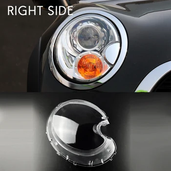 Пара для BMW MINI R56 2009-2013, крышка объектива фары, лампа головного света, прозрачный абажур, стекло L + R Изображение 2