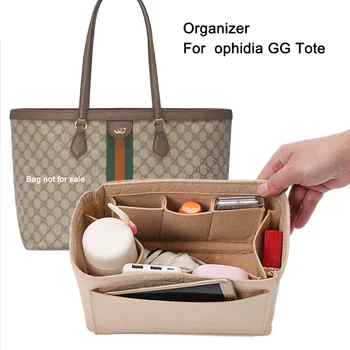 Подходит для Ophidia Medium GG Tote Organizer / Вставка Ophidia / Настраиваемый войлочный вкладыш для защиты сумки