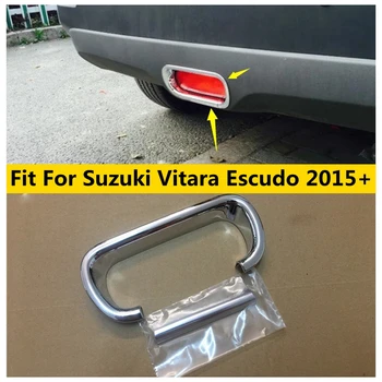 Подходит для Suzuki Vitara Escudo 2015-2020 Хромированный Задний Бампер Стоп-сигналы Лампы Декоративная Рамка Отделка Крышки Внешние Аксессуары