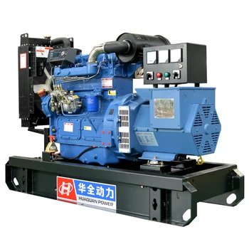 прайс-лист дизельного генератора переменного тока мощностью 30 кВт для резервного или аварийного использования