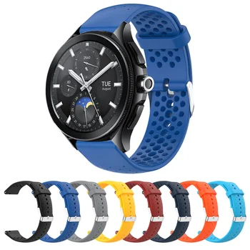 Силиконовый Ремешок Для Xiaomi Watch 2 Pro Сменный Браслет Для Mi Watch S3/Color 2/Watch S1 Active/S2 42 мм 46 мм Браслет Correa