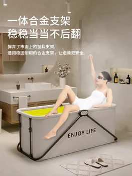 Складная ванна, бытовая ванна для всего тела, для взрослых, детей, детская ванна, ванна для взрослых, ванна с двойным сиденьем Изображение 2