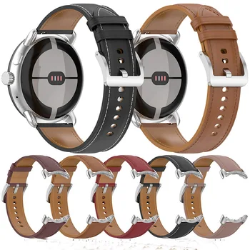 Сменный кожаный ремешок 20 мм для Google-Pixel Watch Band Браслет, ремешок для наручных часов, Аксессуары для умных часов