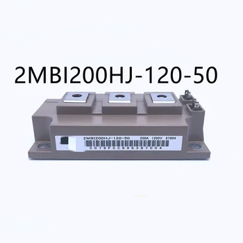 Совершенно новый оригинальный модуль питания 2MBI200HJ-120-50