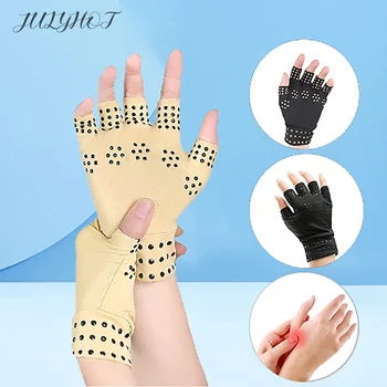 Спортивные Перчатки для верховой езды, защищающие суставы, перчатки с защитой от давления на половину пальца, эластичные перчатки для дозирования цвета кожи