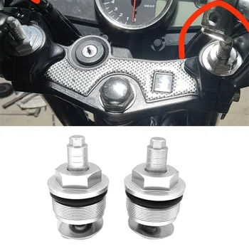 Украшение винта амортизатора мотоцикла Крышка винта передней вилки для Suzuki GW250 DL250 GSX250R Изображение 2