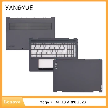 Чехол для ноутбука Lenovo Yoga 7-16IRL8 ARP8 2023 Задняя Крышка Экрана ЖК-Верхняя Крышка Подставка Для Рук Нижняя Крышка Корпуса