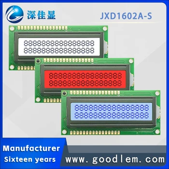 экономичный 1602-символьный модуль отображения LCM JXD1602A-S Источник питания 3,3 В Матричный ЖК-экран со светодиодной подсветкой